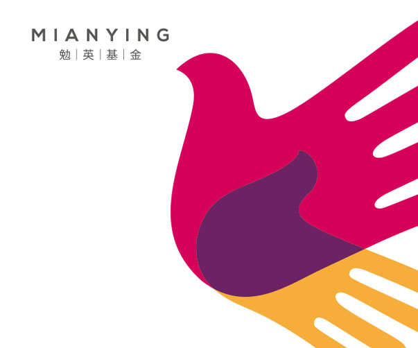 頂級Logo設計：適用于上海品牌設計公司的實用工具