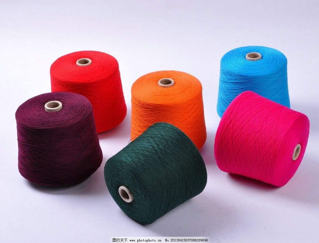 紡織品及鞋檢測服務(wù)