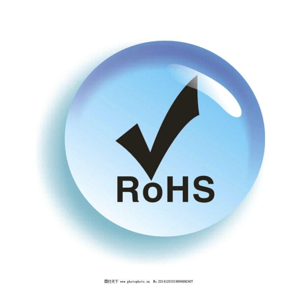 第三方檢測機(jī)構(gòu)