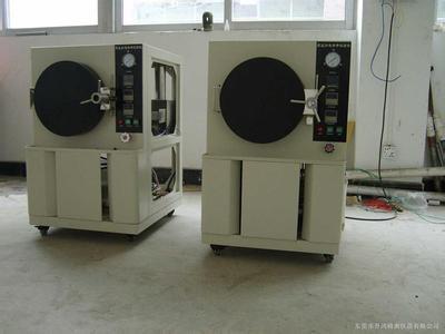 可靠性測試報告-第三方檢測機構- 高壓蒸煮