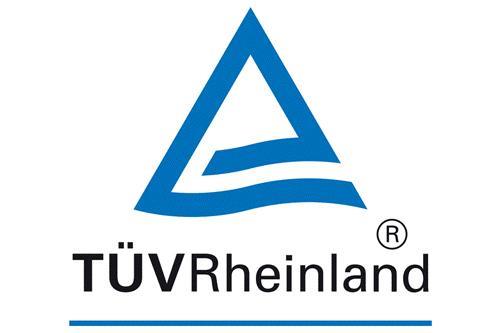 德國TUV認證知識分享