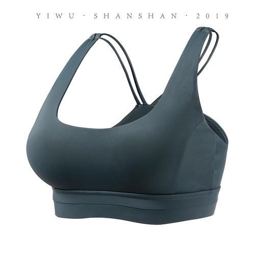 內(nèi)衣檢測(cè)