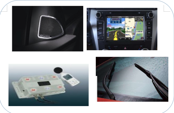 汽車零部件通用項目檢測