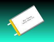 鋰電池GB31241認證辦理標準