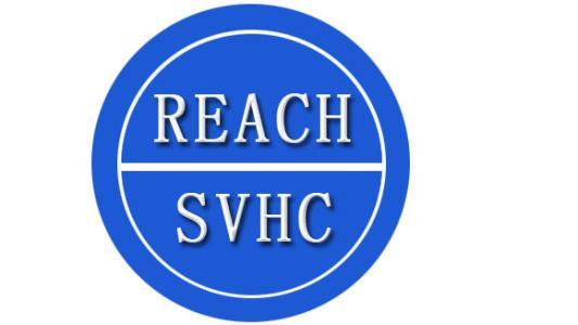 歐盟REACH聯合執法發現大量產品SVHC超標