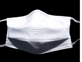 教您如何看懂醫(yī)用口罩的生產(chǎn)、檢驗和注冊