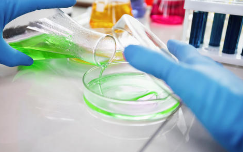 鹵素四項(xiàng)檢測(cè)