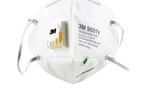 口罩質量檢測報告辦理機構與費用?深圳訊科可以辦理