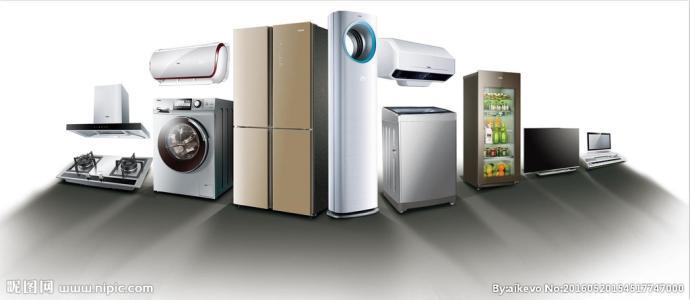 可靠性電子產品檢測中心